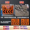 Road Safety Warning Sign