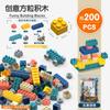 Children'S Variety Of Diy Assembled Particles Building Block 3-4 Years Old Educational Toys D