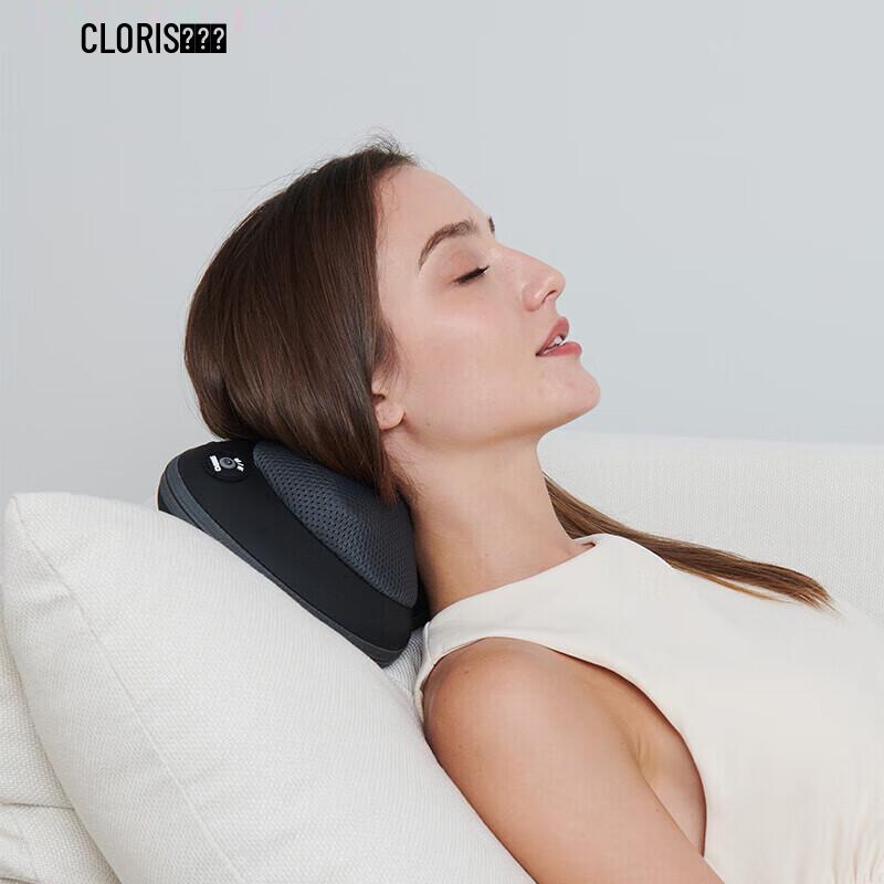 CLORIS Multi-functional Neck and Body Massager