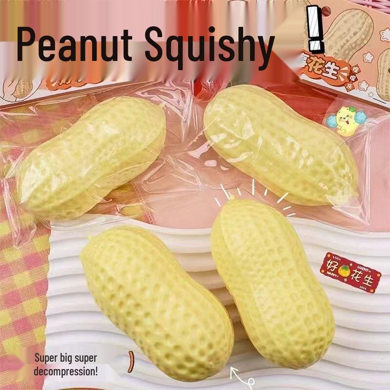 Cross-Border Peanut Squeeze Toy Cheese Simulation Slow Rebound Stress Relief Artifact