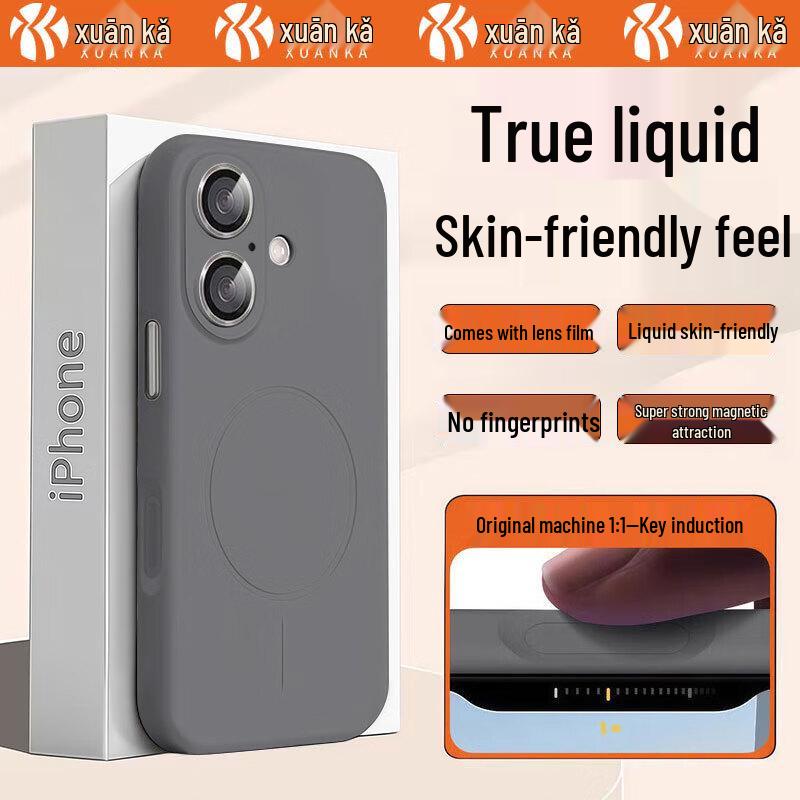 XuanKa MagSafe Liquid Silicone iPhone Case with Lens Protector