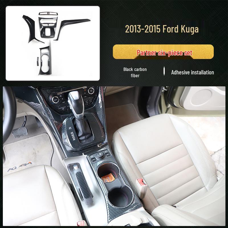 13-15 Kuga Kohlefaser Navigationskonsolenaufkleber - Pfirsichholz-Stil