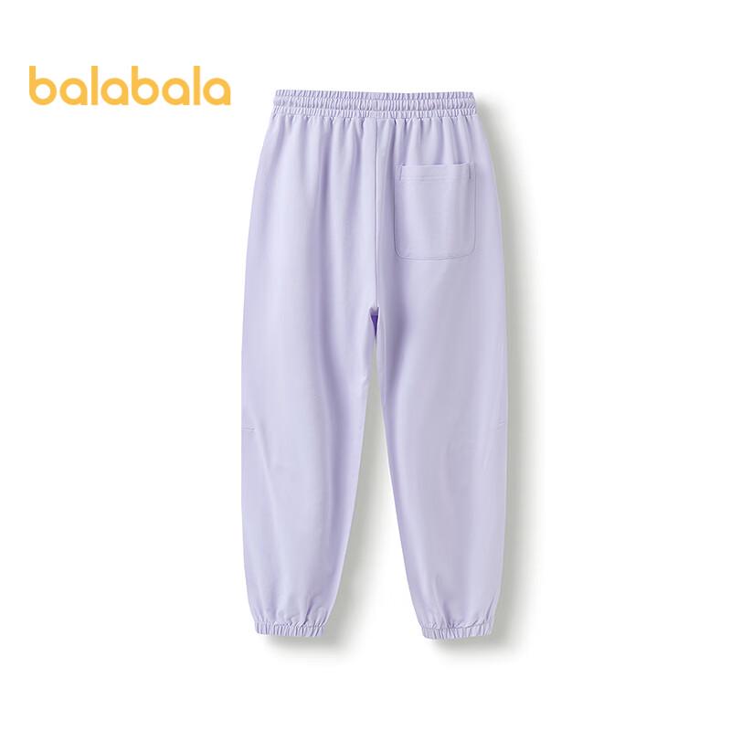Balabala Kids  Unisex Loose Twill Long Pants 165