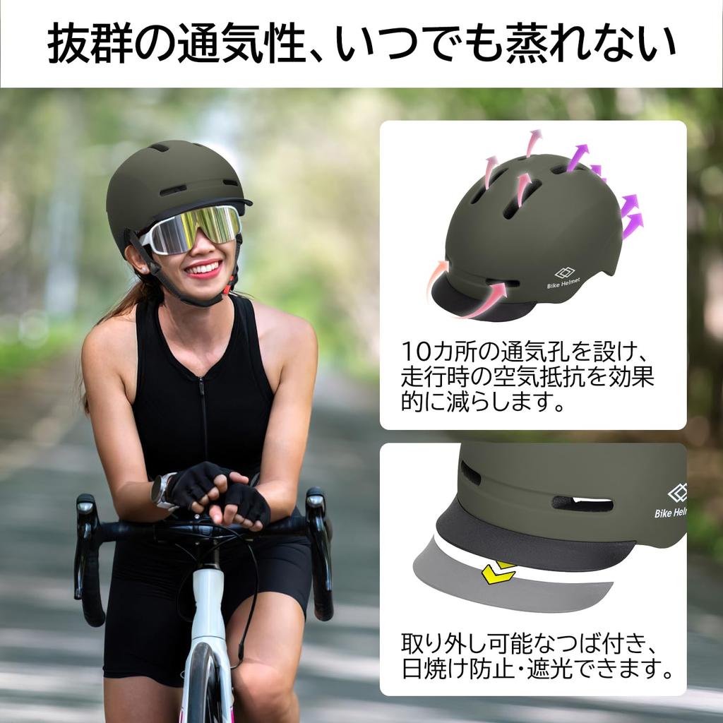 Cyklistická přilba Mixiu pro kolo Ultra Sun Cyklistika Dojíždění do práce nebo LED ocas silniční kolo obvod hlavy Unisex dospělí, nárazuvzdorná, lehká,