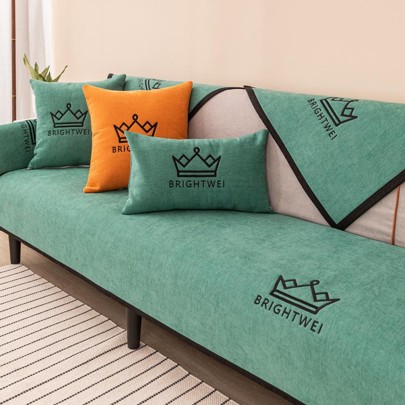 Ręcznik na podkładkę sofy Pokrowce na sofy do salonu Haft z literami Smile 1/2/3/4-osobowy Pokrowiec na sofę Nakładka Pokrowce na kanapę z szenili