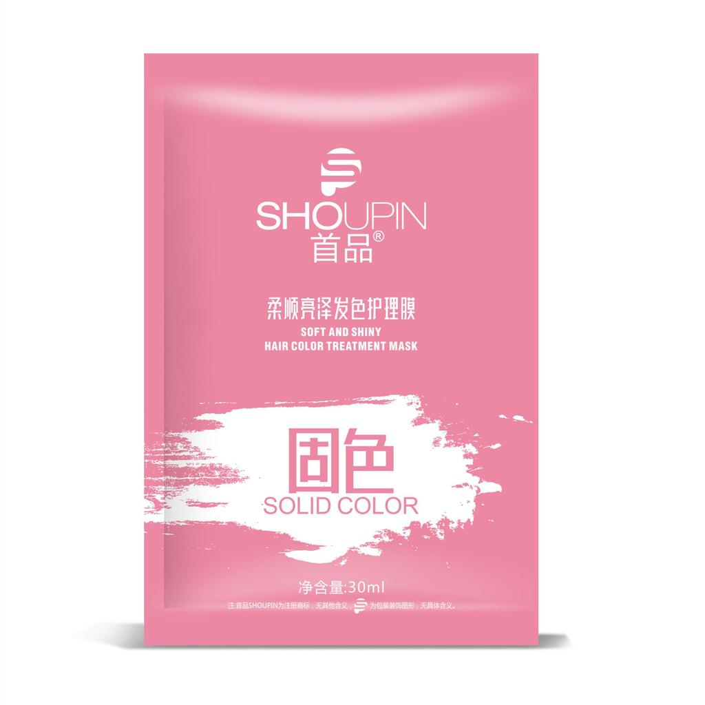 Masque Capillaire Magique Kératine 30ml/500ml Réparation en 5 Secondes Dommages Frisottis Traitement Cuir Chevelu Racine Cheveux Baume Brillant Lisser Soin Cheveux Doux