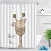 Animal Style Shower Curtain Lion Bathroom Curtain Cartoon Hedgehog Pattern Vintage Bathroom Waterproof Curtains 3D Shower Screen
