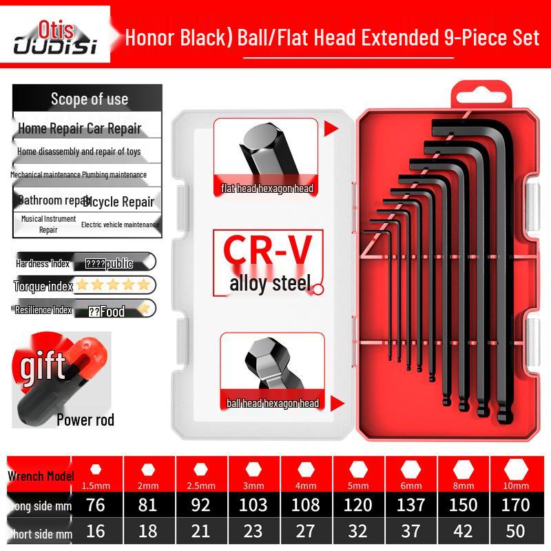 Torx Hex Key Set: 6-Point Screwdriver & Wrench Set with Extended Ball and Flat Head