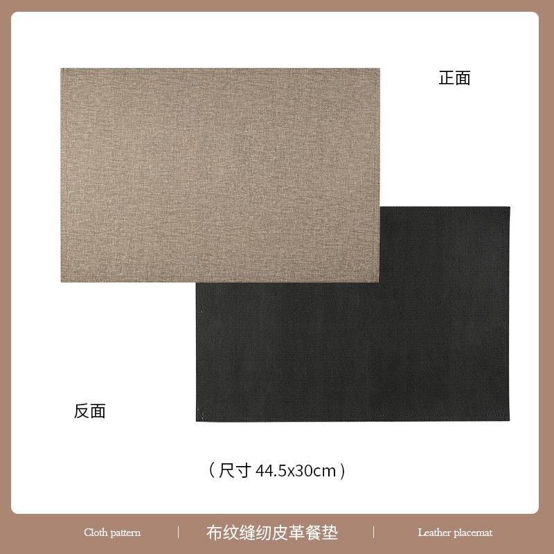 Tabletex hot spot PVC cloth pattern sewing leather environmental protection placemat waterproof oil stain table mat bowl mat coaster
