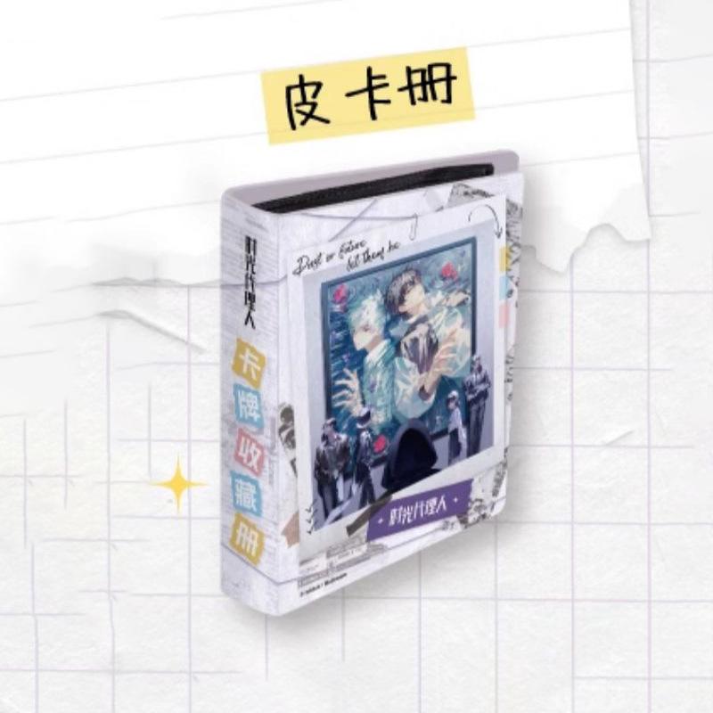 Link Click Deluxe Edition Collectible Trading Cards | Cat Eye Stamp Art Vintage Oil Painting Thick Card Gift for Fans