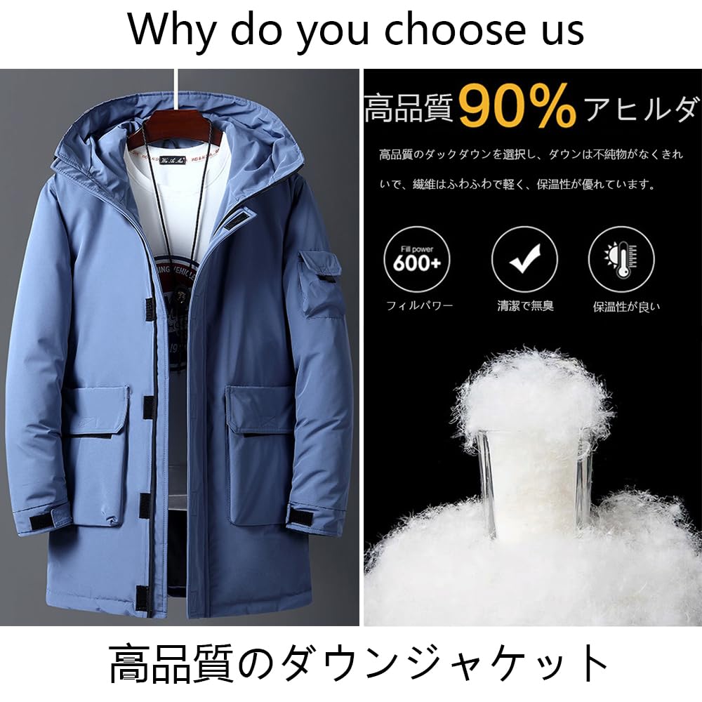 Inkpoo Ławka Puchowa Długa Bardzo Solidna Wysoka Idealna na i Codzienną Wyściełana Rozmiar M Płaszcz Męski, Gruby, Ciepły, Płaszcz, Ciepły, Kolor, Szyja, Dojazdy, Szkoła,