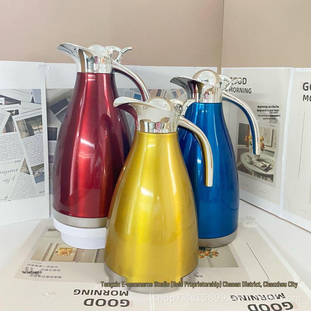European Style Double-Layer Stainless Steel Vacuum Thermos - Hotel & Restaurant Tea/Warming Kettle