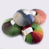 6pcs 300g Amigurumi Wool Yarn  Knitting Crochet Yarn Bundle Vibrant DIY Wool Balls for Plush Toys Blankets Premium Craft Yarn Assortment
