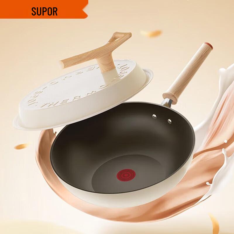 

SUPOR Lightweight Non-stick Wok