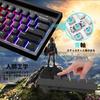Mechanical Gaming Keyboard, Wired/Wireless, Bluetooth, 62 Keys, Blue/Pink Switches, 19 RGB Lights, Compatible with Switches