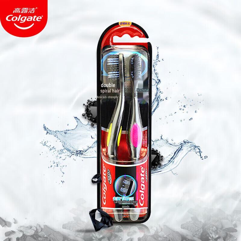 Colgate 360 Binchotan Toothbrush & High Calcium Toothpaste Set