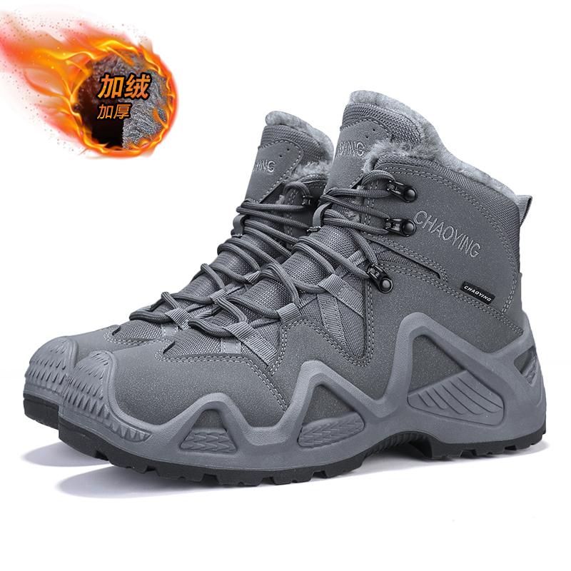 

Fashion Men s High Top Boots, Outdoor Cold Resistant and Warm Cotton, Fashionable and Versatile Winter Work Boots, Men s Denim Boots 46