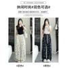 Design Sense Ripped Hot Diamond Butterfly Straight Casual Pants Women's Autumn Loose and Skinny Lazy Wide Leg Pants Walking Pants
