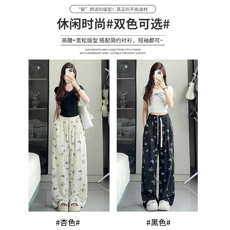 Design Sense Ripped Hot Diamond Butterfly Straight Casual Pants Women's Autumn Loose and Skinny Lazy Wide Leg Pants Walking Pants