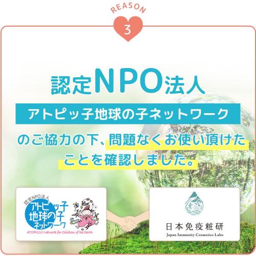 Mamohada Baby Foam Soap Refill 350mL Set of 2 Full Body Foam Soap Additive-Free Body Soap for Babies Kids Mom Children Sensitive Skin Highly Moisturiz