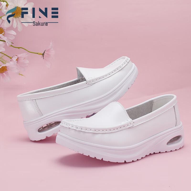 Sakura Women s Air Cushion Nurse Shoes EU 35