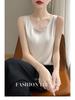 Versatile Women's Satin Camisole: Front V, Round Back, Sleeveless, Wide Straps—perfect Under a Suit, Silky Finish with an Elegant Back.