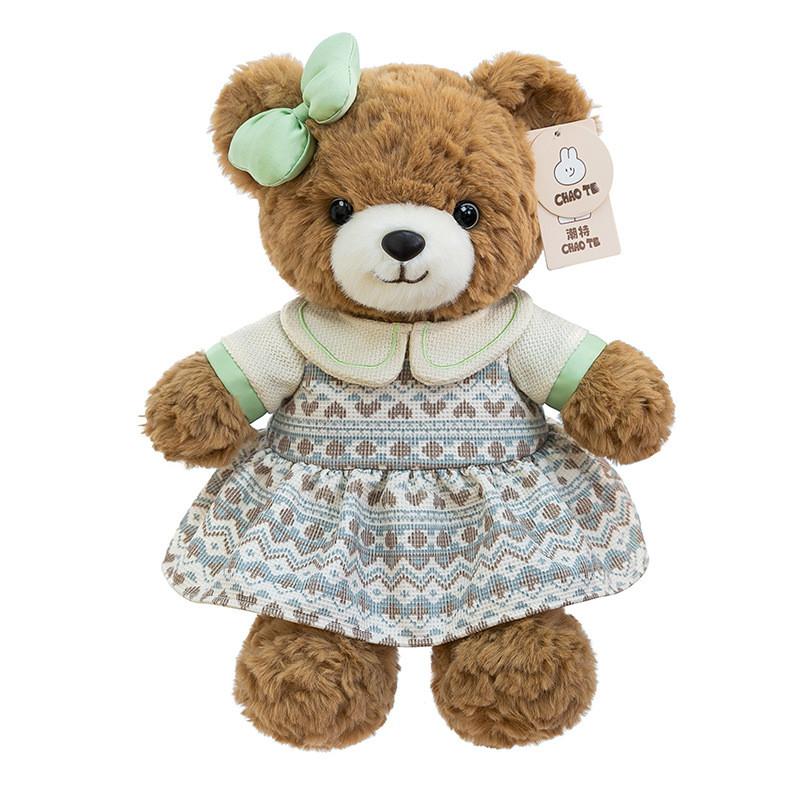Teddy Bear Family Plush Toy With Pp Cotton Filling For Stress Relief And Giftgiving