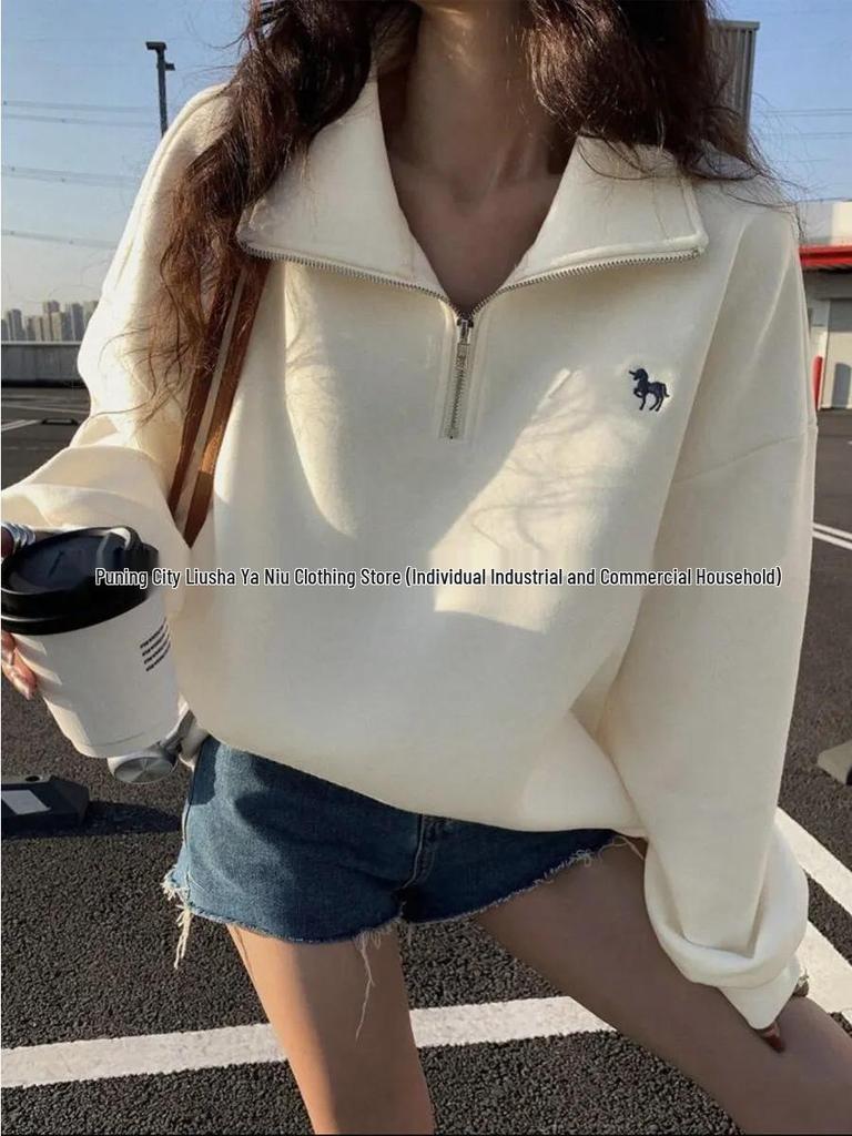 Women's Trendy Lapel Zipper Hoodie: Versatile Autumn/Winter Style