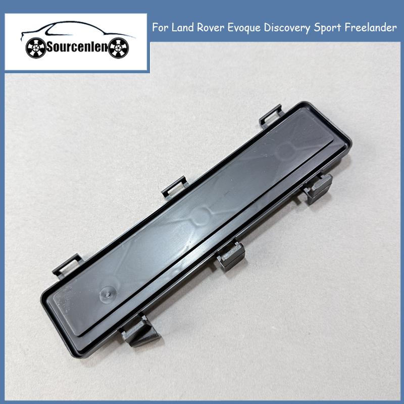 Car Air Filter Bracket For Land Rover Evoque Discovery Sport Freelander LR079185 LR066492