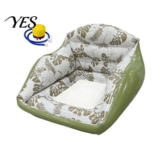 Inflatable Water Chair Pool Lounge with Cup Holder, Tropical Leaf Print Blow-up Float Holder Sofa for Adults, Swimming Party Beach Lake Essentials
