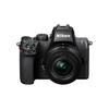 Kit Nikon Z50 II cu Nikkor Z DX 16-50mm f/3.5-6.3 VR