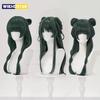 High Quality Maomao Cosplay Wig The Apothecary Diaries Dark Green Heat Resistant Synthetic Hair Party Anime Mao Mao Wigs +WigCap
