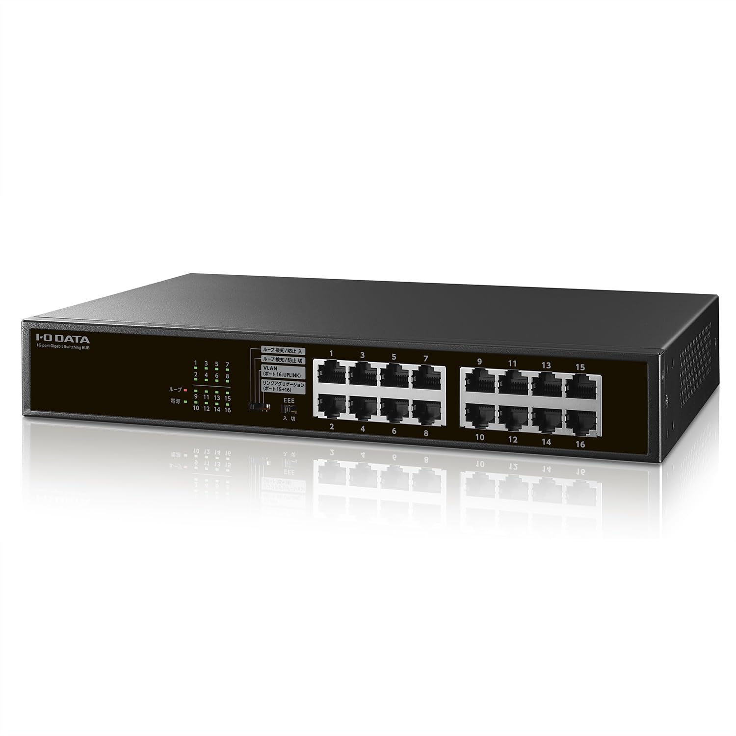 

IODATA 16 Port Switching Hub Gigabit Compatible Loop Detection Prevention Port VLAN Link Aggregation Mode Switching Security Redundancy L2 Fanless
