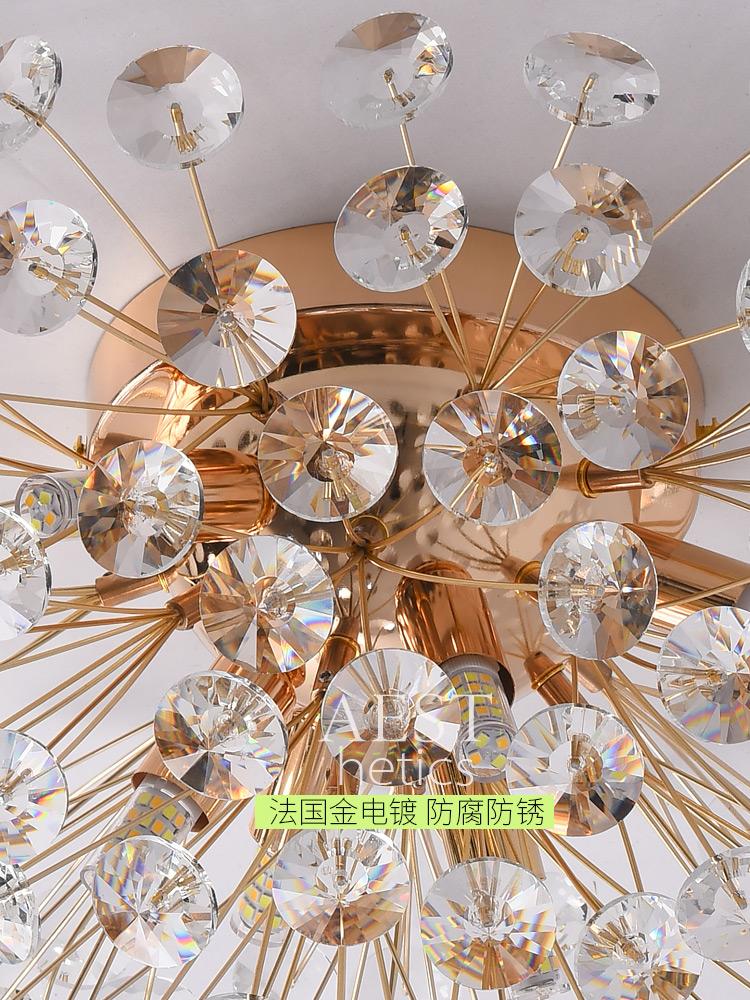 Modern French Dandelion Crystal Ceiling Light Fireball Light French Gold Restaurant Living Room Bedroom Lighting G9LED