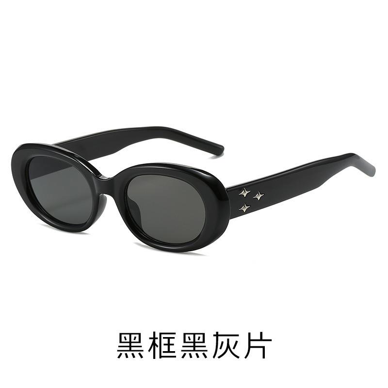 Sunglasses for Women Small Oval Sunglasses Fashion Retro Style Sun Glasses Outdoor Leisure Decorative Glasses