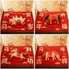 Cute Horse Pattern New Year Door Mat Red Non-slip Bath Mat Water Absorption Foot Mat Home Decorations