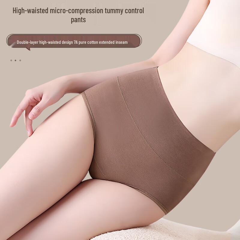 Audifen Women's High-Waist Tummy Control Seamless Antibacterial Briefs