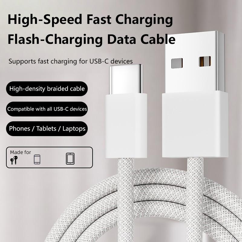 Data Cable USB A Cable to USB C 240W Fast Charging Charger Cable Supports Fast Charging For iPhone 17 16 Samsung Huawei Xiaomi