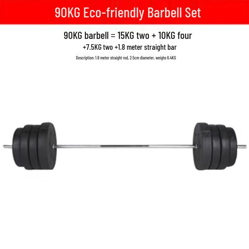 Power Wing Home Barbell Set