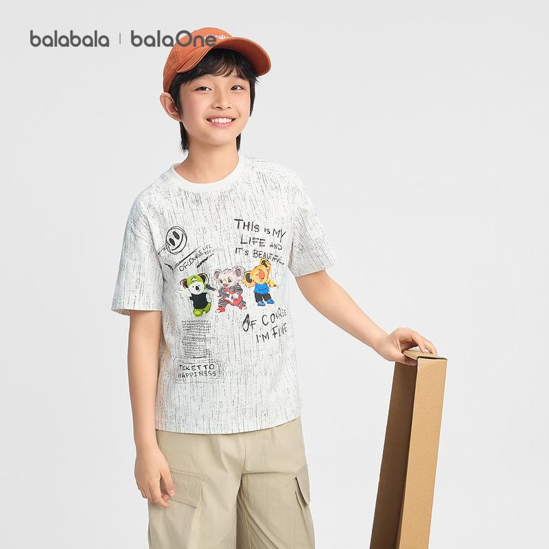 BalaOne: Balabala Children's Short sleeved T-shirt for Boys and Girls, 2026 Summer New Quick drying Edition