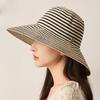 Summer Big Eaves Striped Fisherman Hat Foldable All-Match Sunshade Sunscreen Cap Outdoor Windproof Breathable Vintage Fisherman Hat