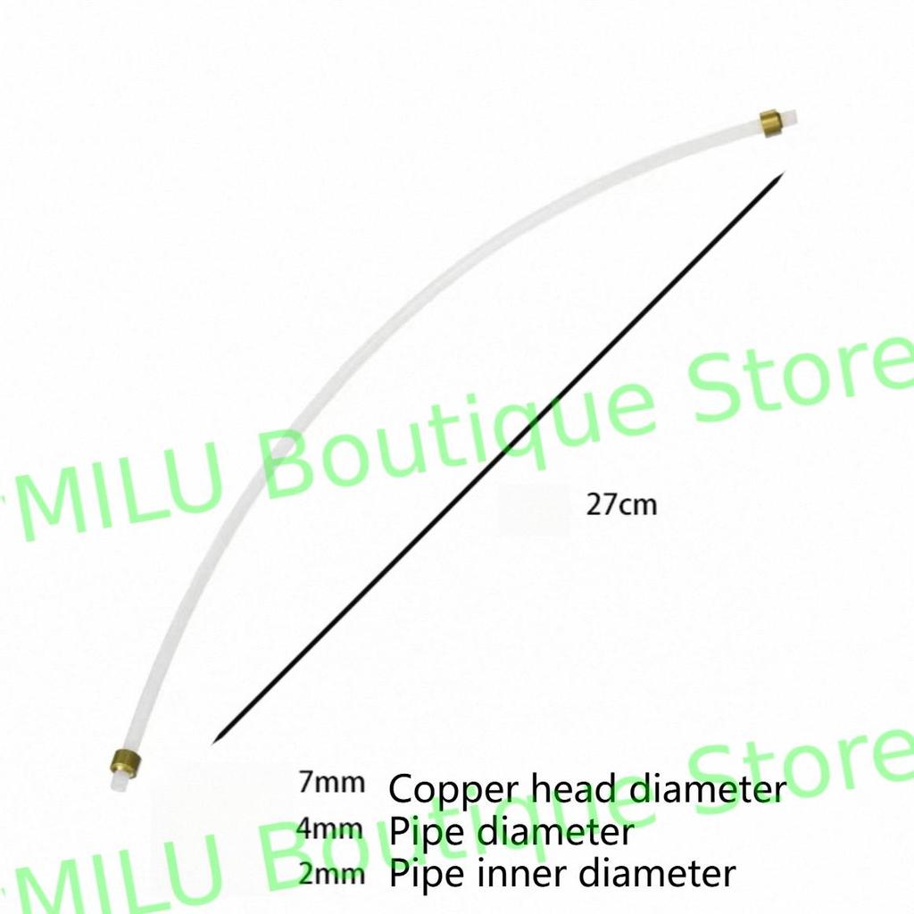 Suitable for Delonghi Delonghi coffee machine fully semi-automatic Italian Teflon Teflon pressure hose accessories