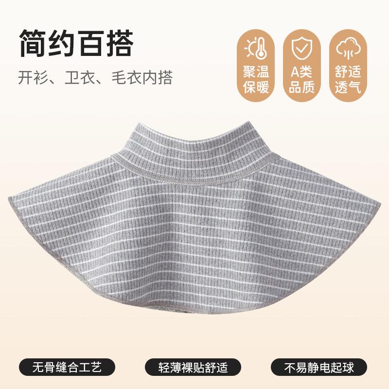 Autumn Winter Children's Fake Collar Neck Cover Windshield Warm Boys Pullover Outdoor Neck Protection Kids Accessories