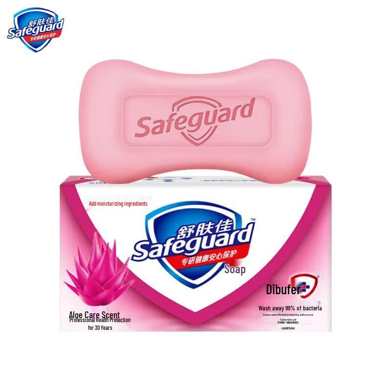 Safeguard Aloe Care Bar Soap