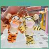 Animal Plush Tigger Keyring With Short Pile Faux Fur For Collectors And Teens