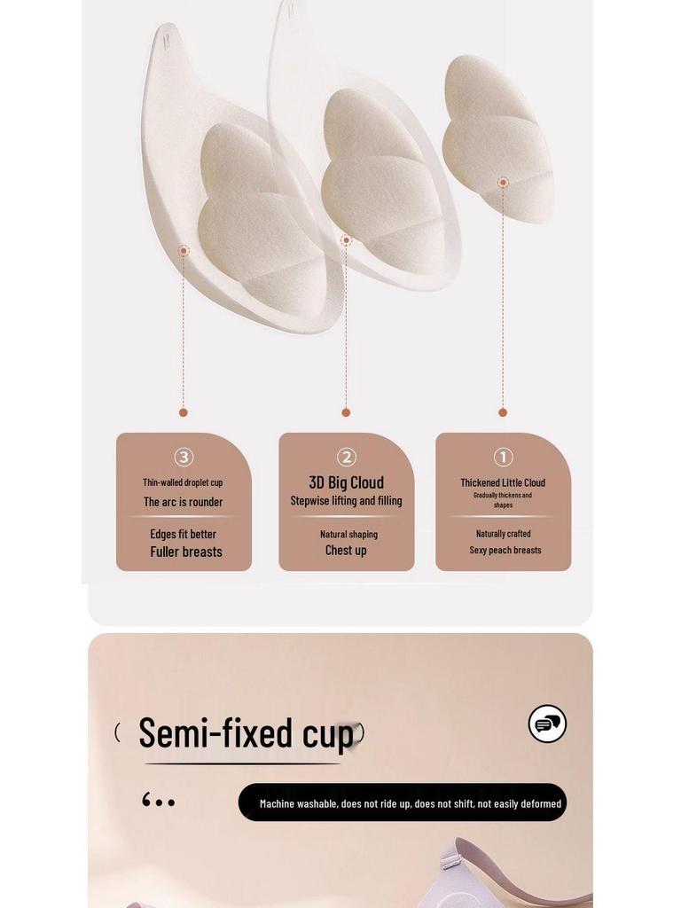 Cloud Cup Nahtloser Push-Up-BH für Damen, hebt und stützt, ohne Bügel, Anti-Hänge-Effekt, bequeme Passform