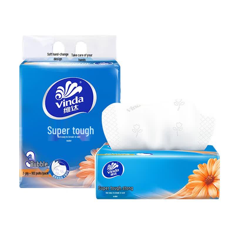 Vinda 3-Ply Soft Pack Facial Tissues