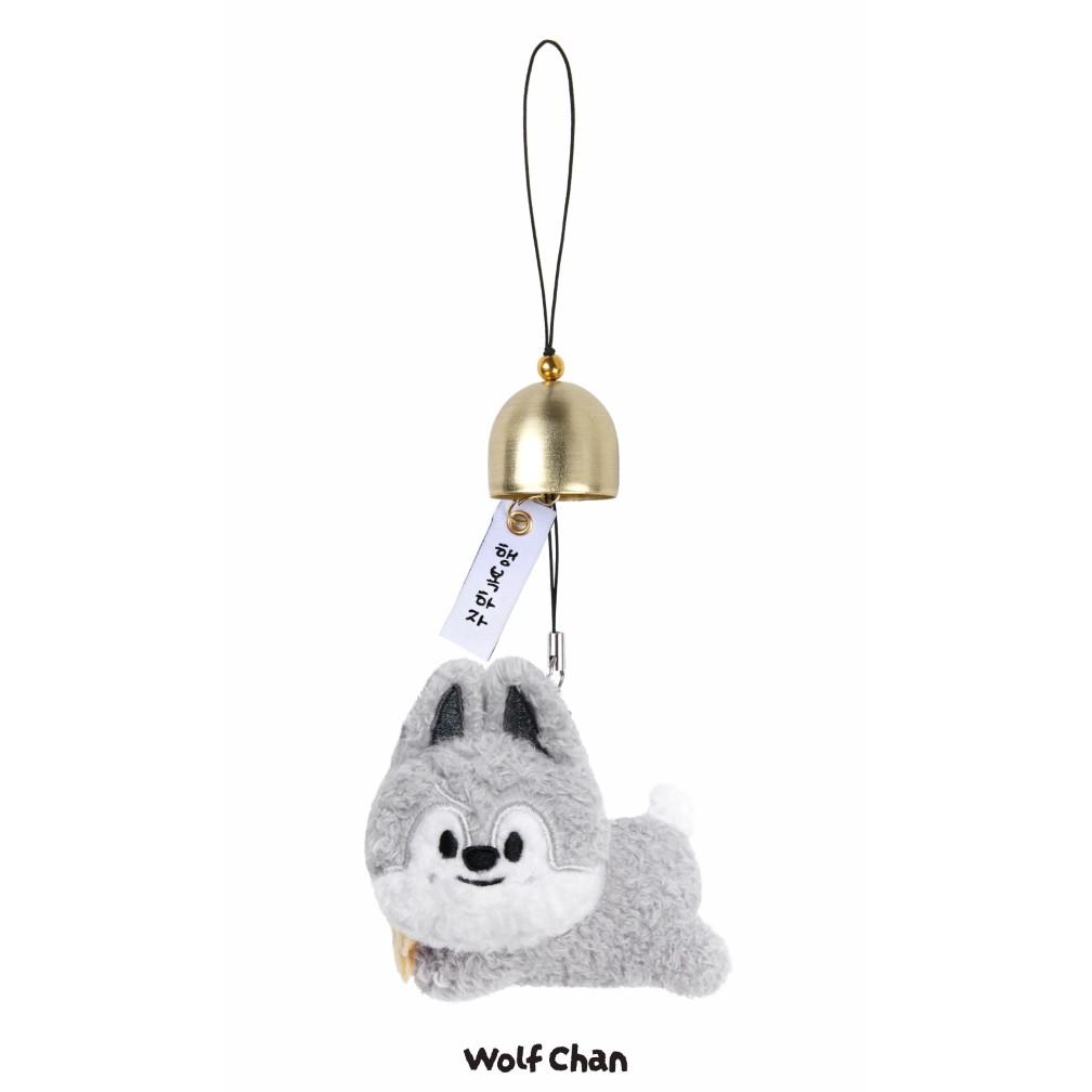 Stray Kids [World Tour Run It Seoul] SKZOO PLUSH DOOR BELL KEYRING