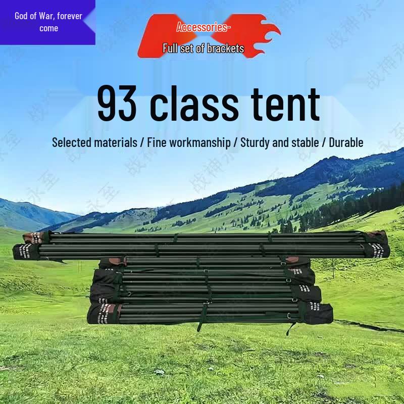 Class 93 Military Field Tent & Training Accessories