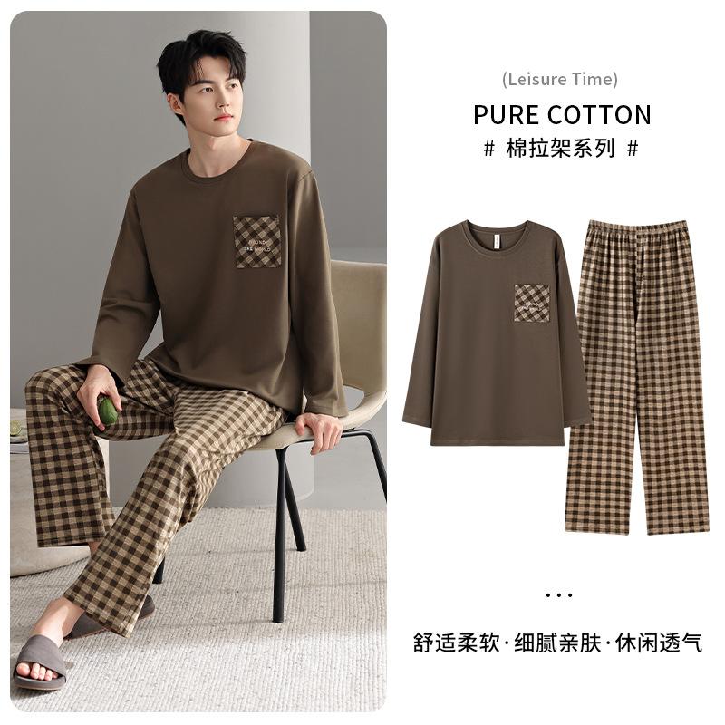 Pajamas Men'S Spring And Autumn Pure Cotton Long Sleeve Autumn Men'S Loose Casual Homewear Suit Men'S
